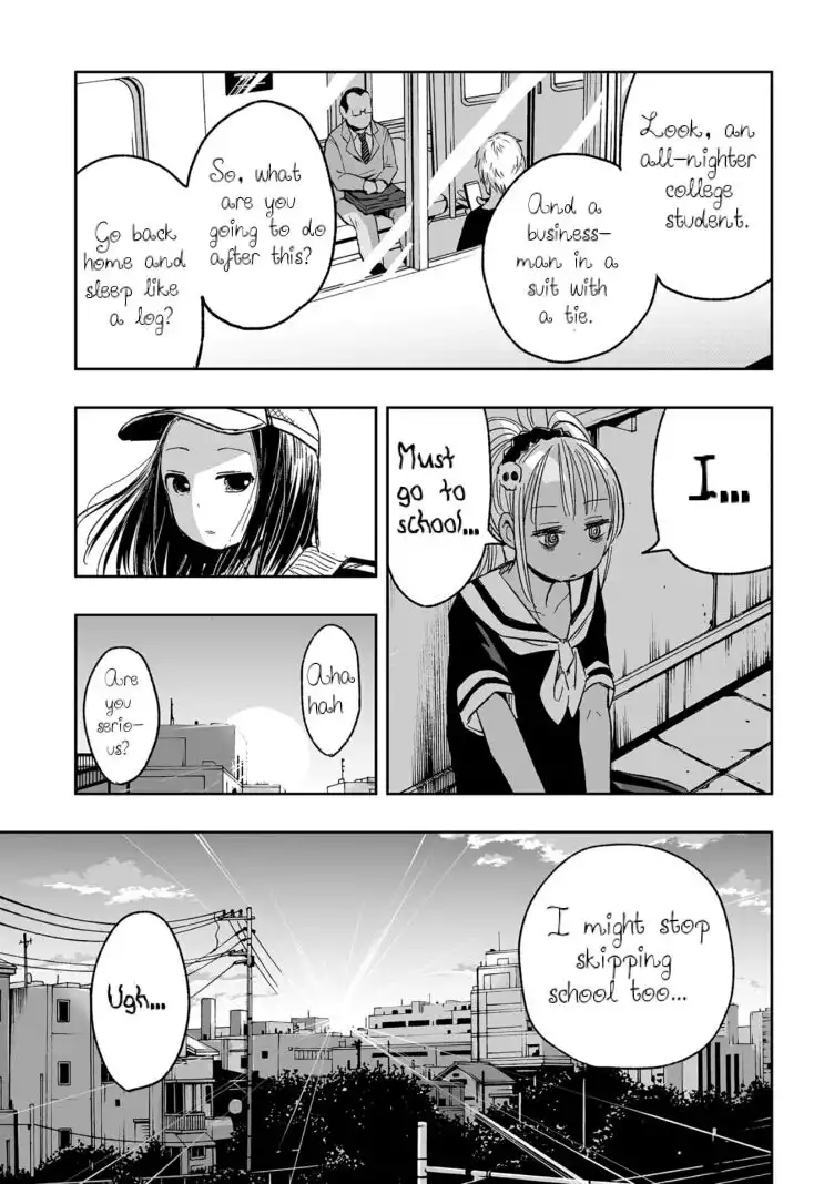 Koishigawa-san is a Carnivore Chapter 7 11